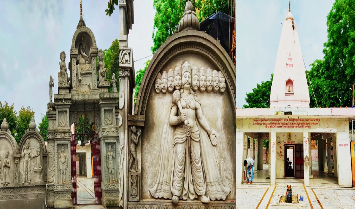 Bisrakh Shiv Mandir Bisrakh Shiv Mandir