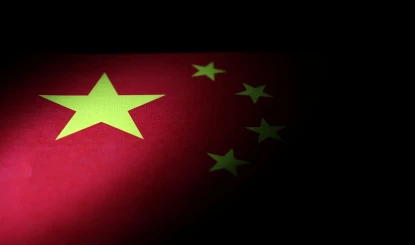 Xinjiang Victims Database का बड़ा खुलासा, China के Detention Campaign से 1.4 लाख Uyghur Kids हुए अलग