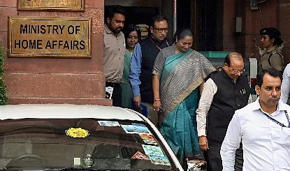 आतंकवाद पर भारत सरकार का बड़ा प्रहार: केंद्र ने UAPA के तहत जैश और लश्कर से जुड़े 23 आतंकियों को किया ब्लैकलिस्ट
