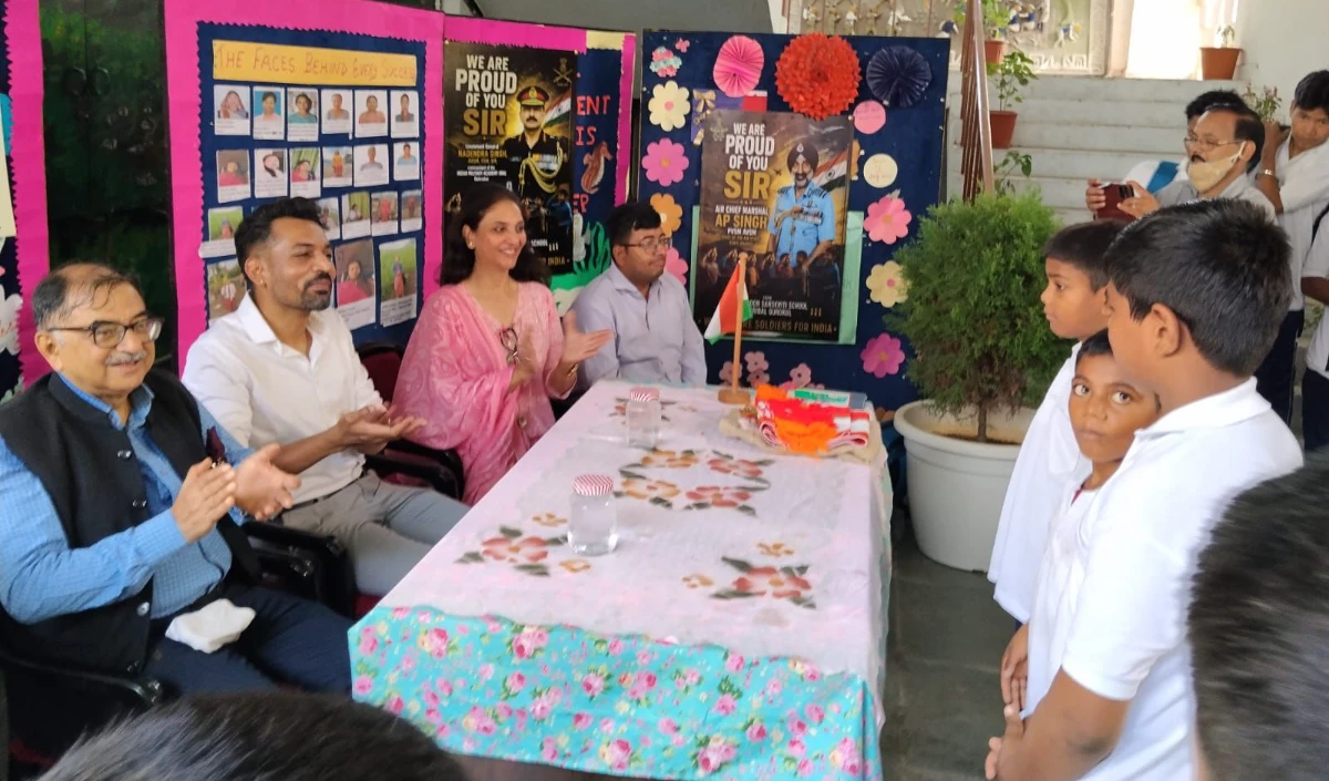 DM Ashish Chauhan DM Ashish Chauhan