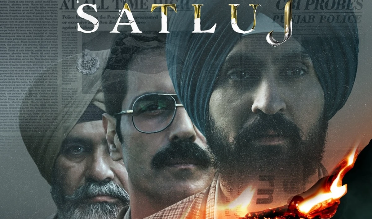 विवादों के बीच OTT से हटी Diljit Dosanjh की फिल्म ‘सतलुज’, 2 दिन पहले ही Punjab 95 से बदला था नाम
