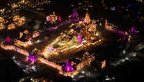 आस्था के मुखौटे में अवसरवादी राजनीति