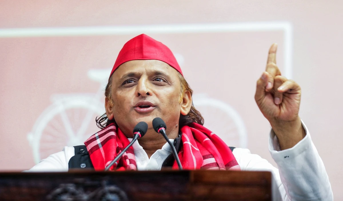 Akhilesh Yadav Akhilesh Yadav