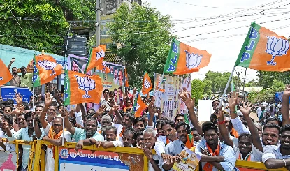 Bankipur By-election: बिहार में BJP ने अभिषेक कुमार को दिया टिकट, RJD और PK से होगा कड़ा मुकाबला