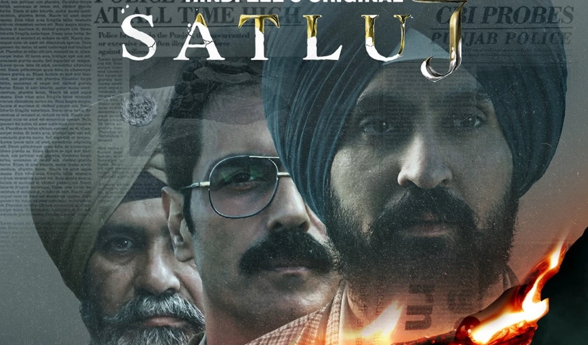 Satluj Release Journey | सेंसरशिप की जंग में दिलजीत दोसांझ की फिल्म ने OTT नियमों को दी चुनौती, क्या पब्लिसिटी पाने का था सोचा-समझा प्लान? Satluj Release Journey | सेंसरशिप की जंग में दिलजीत दोसांझ की फिल्म ने OTT नियमों को दी चुनौती, क्या पब्लिसिटी पाने का था सोचा-समझा प्लान?
