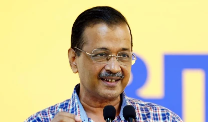केजरीवाल के 