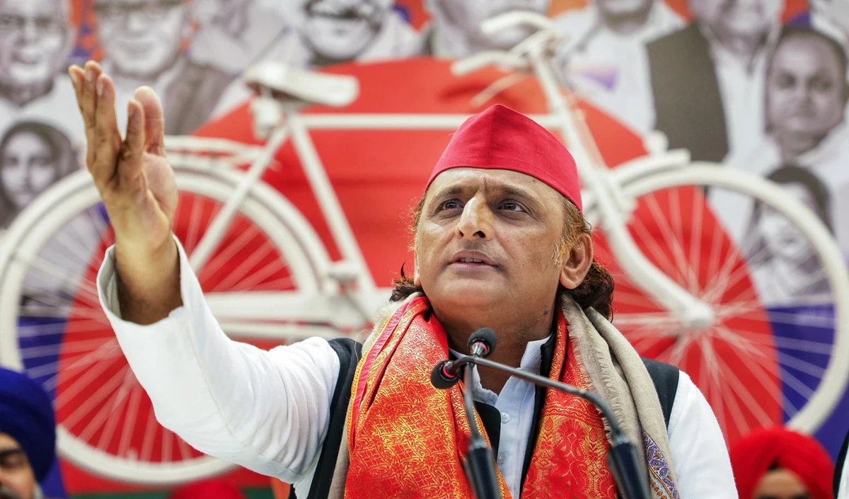 Akhilesh Yadav Akhilesh Yadav