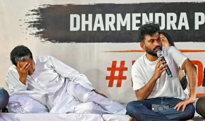 NEET scam: CJP का 20 जुलाई को संसद मार्च, Dharmendra Pradhan के इस्तीफे की मांग
