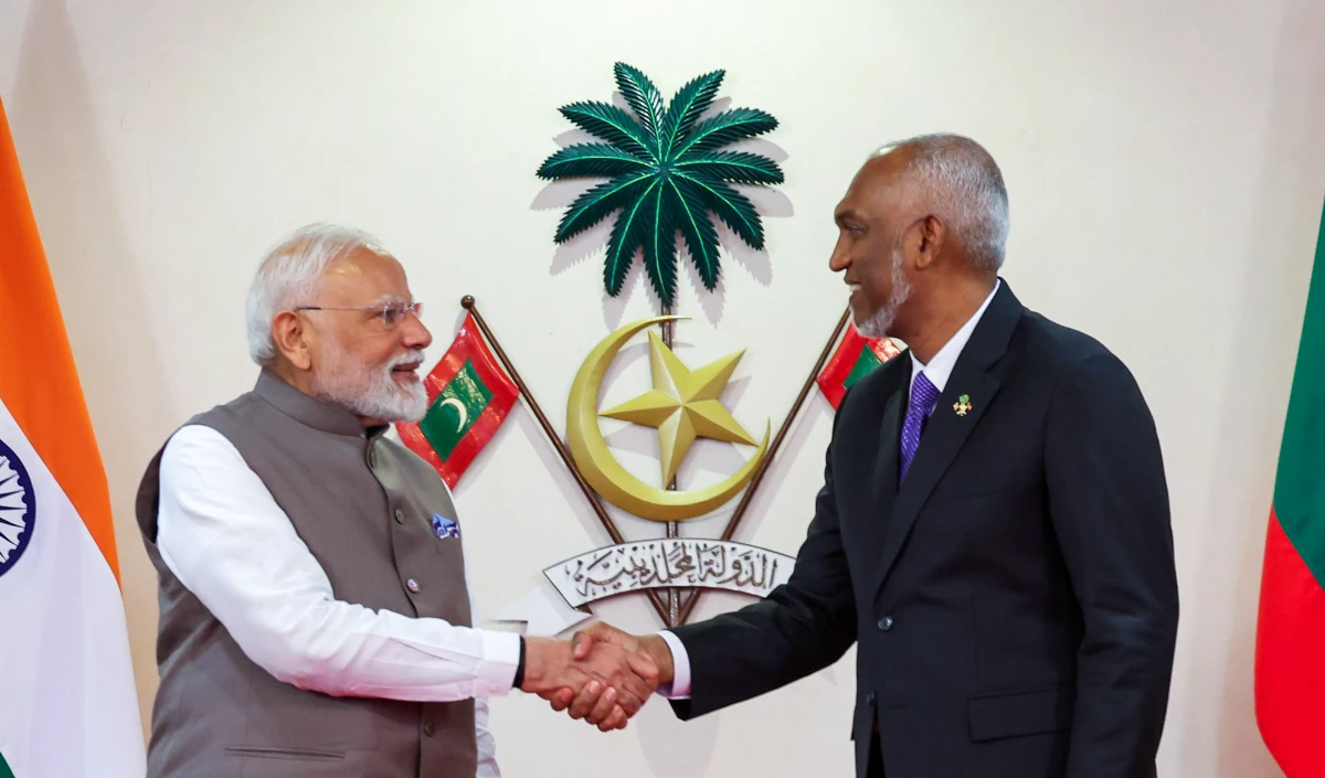 Maldivian Maldivian