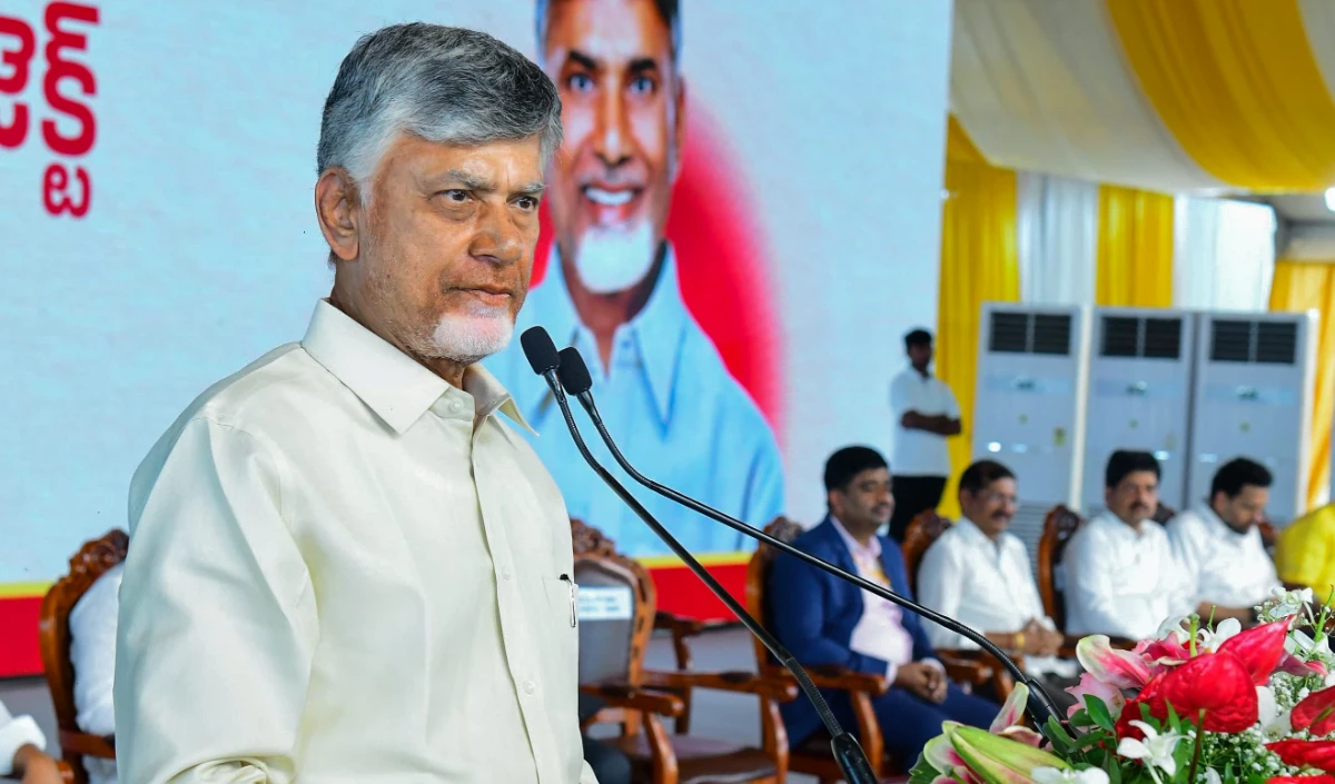 CM Naidu CM Naidu