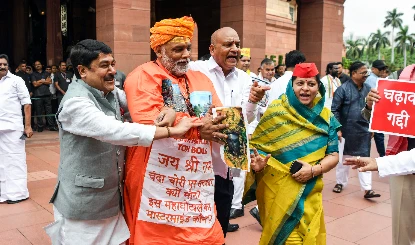 Ram Mandir चंदा नाटक पर Pappu Yadav के खिलाफ FIR, धार्मिक भावनाएं आहत करने का आरोप