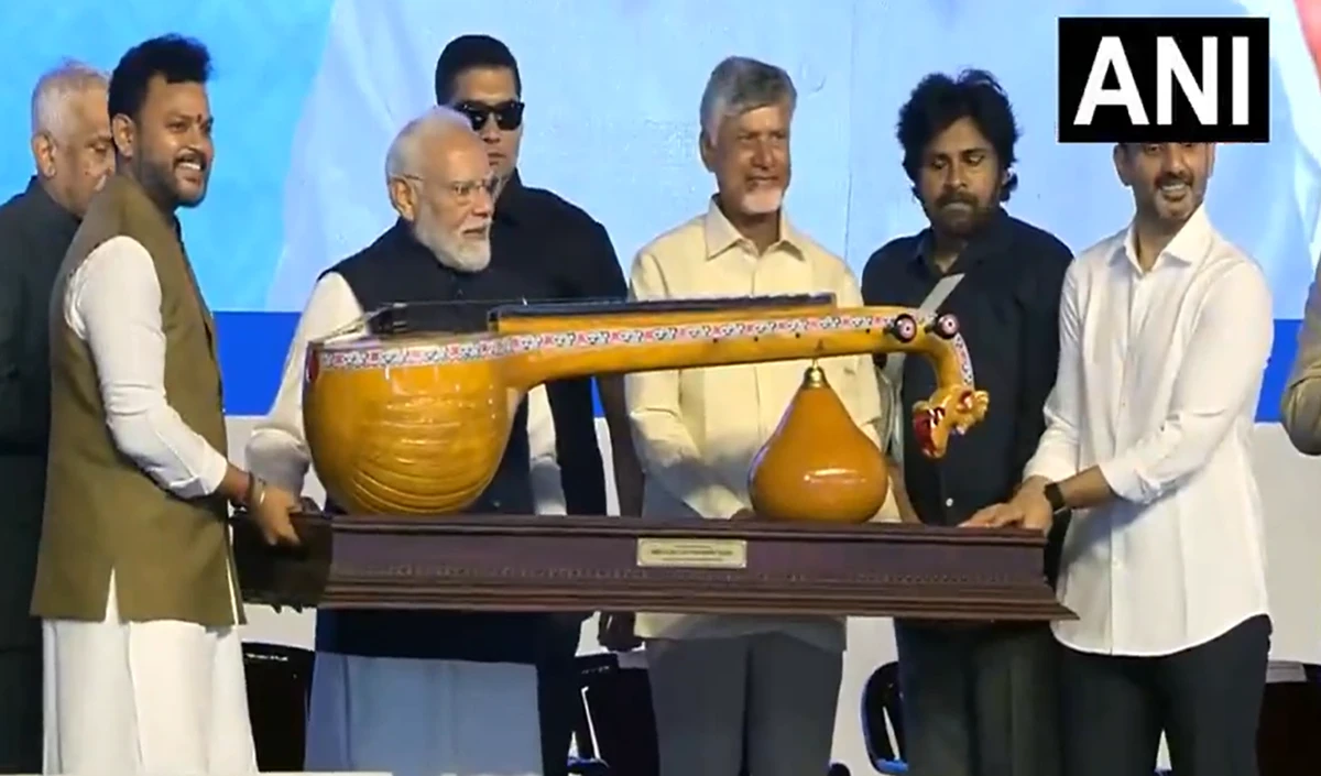 PM Modi PM Modi