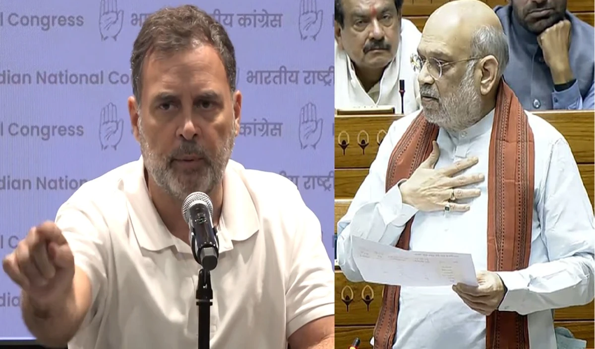 हमें अमित शाह का पर्सनल ओपिनियन नहीं सुनना,  राहुल का सरकार पर बड़ा हमला, कहा-उनमें गट्स नहीं कि हमारे सामने आकर LS में खड़ा हो सकें