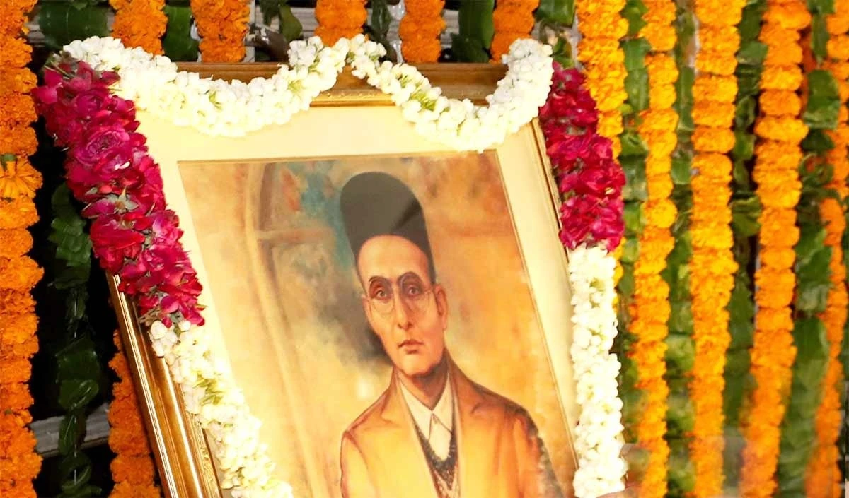 Savarkar Savarkar
