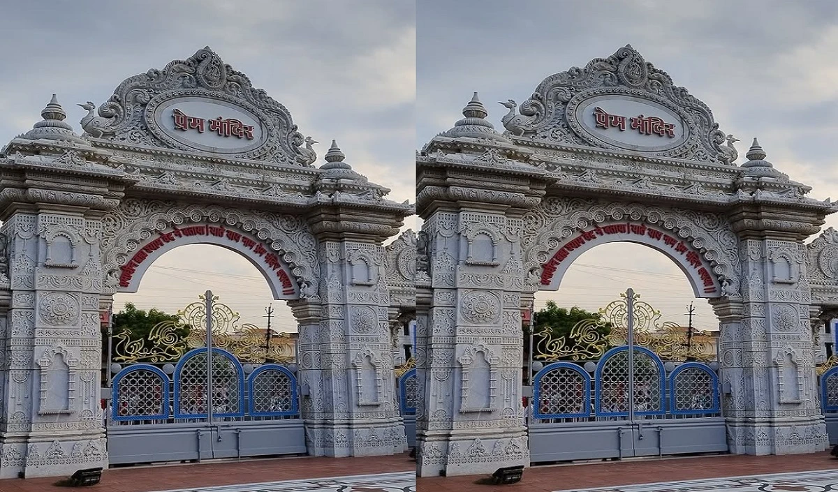 Vrindavan Prem Mandir Vrindavan Prem Mandir