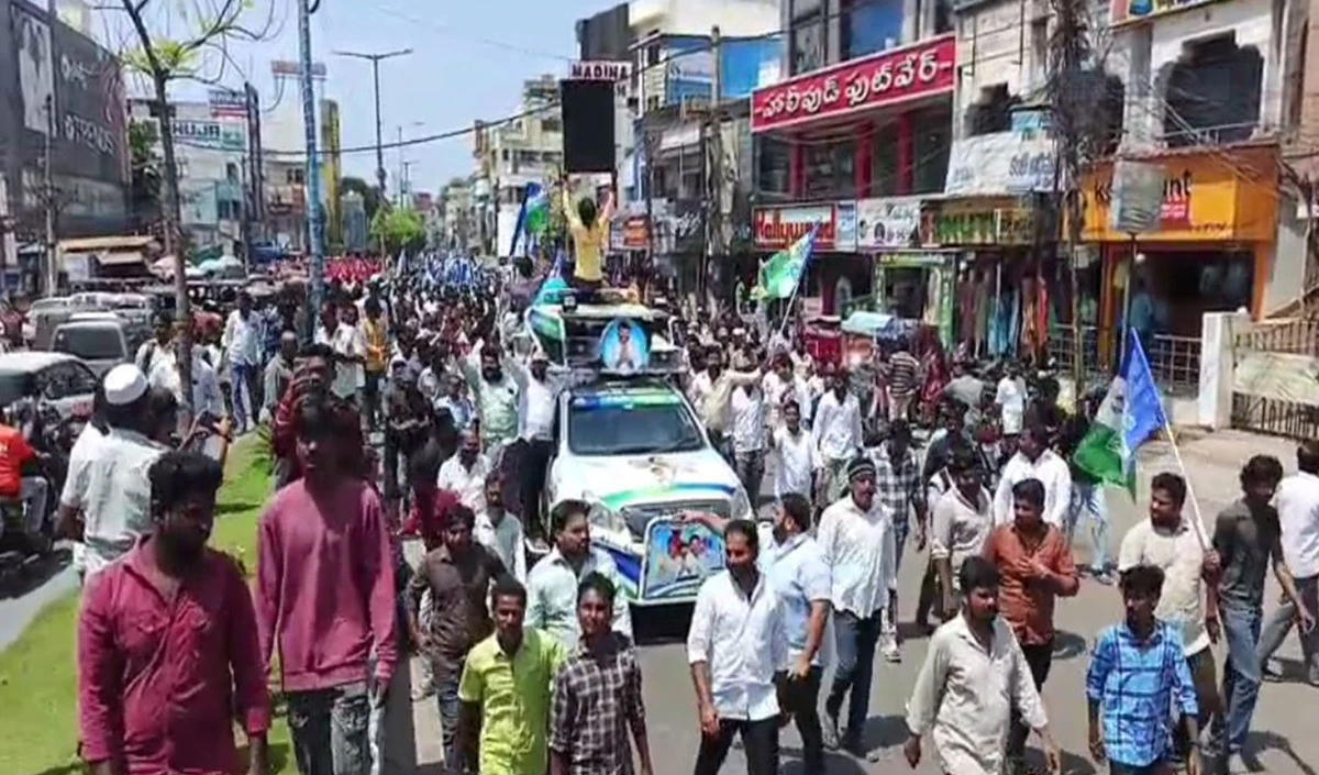 YSRCP का Nellore में हल्लाबोल, Mega DSC धांधली की CBI Probe और Nara Lokesh के इस्तीफे की मांग