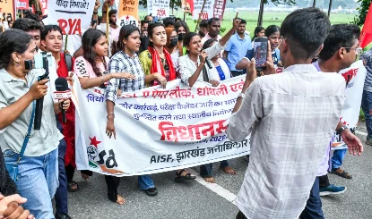Jharkhand Students Protest: छात्र आंदोलन के चलते रांची में स्कूल बंद, विधानसभा के पास सुरक्षा कड़ी
