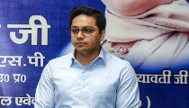 ‘इस बार वोट हाथी को, अपने पुराने साथी को, आकाश आनंद के नये नारे ने उड़ा दी UP में सारे राजनीतिक दलों की नींद ‘इस बार वोट हाथी को, अपने पुराने साथी को, आकाश आनंद के नये नारे ने उड़ा दी UP में सारे राजनीतिक दलों की नींद
