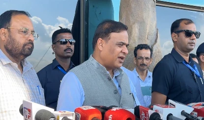 Prabhasakshi NewsRoom: Assam Arunachal Border पर क्यों चली गोलियां? 804 किलोमीटर सीमा पर 1200 विवाद क्यों नहीं सुलझ रहे हैं?