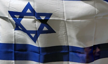 Hebrew University की Research में बड़ा खुलासा: Israel के फूड-एड सिस्टम में भारी असमानता और खामियां