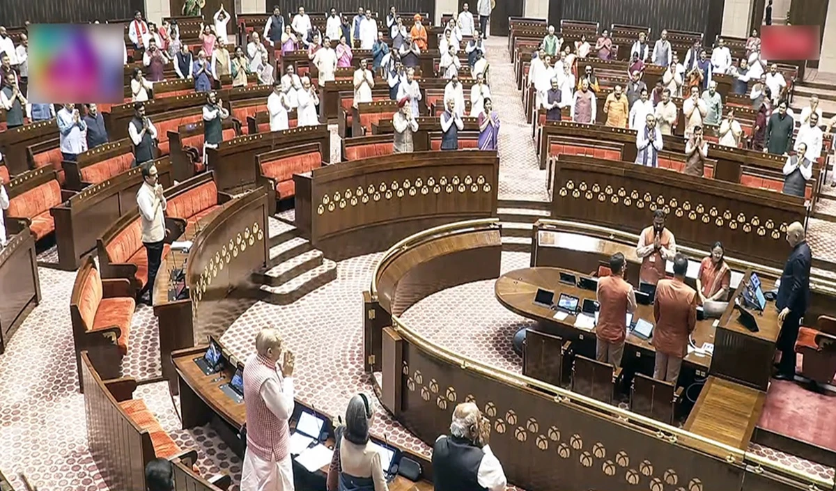 Rajya Sabha Rajya Sabha