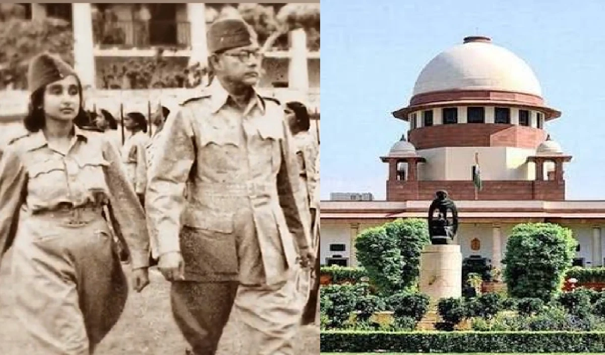 Netaji Remains Case: क्या भारत आएंगे नेताजी के अवशेष? Anita Bose की याचिका पर SC ने  केंद्र से मांगा जवाब