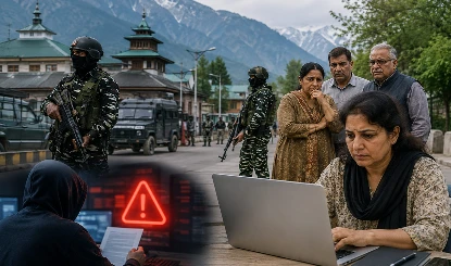Kashmiri Pandit कर्मचारियों को मिली आतंकी धमकी, नाम और फोन नंबर किए गए सार्वजनिक, प्रशासन ने दिया 25 अगस्त तक Work From Home