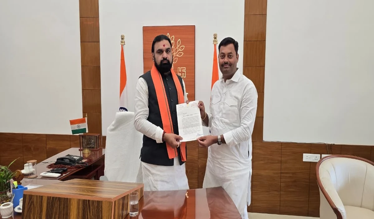 Lakhendra Paswan meets CM Lakhendra Paswan meets CM