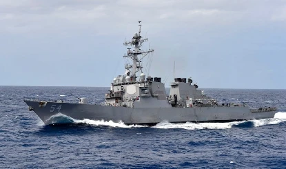 Red Sea Attack: पाक नाविकों की मौत के बाद Houthi Rebels पर भड़का Islamabad, सुरक्षा पर उठे गंभीर सवाल