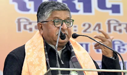 Rahul Gandhi का अहंकार ले डूबा Monsoon Session, Ravi Shankar Prasad बोले – देश की राजनीति जिद से नहीं चलेगी