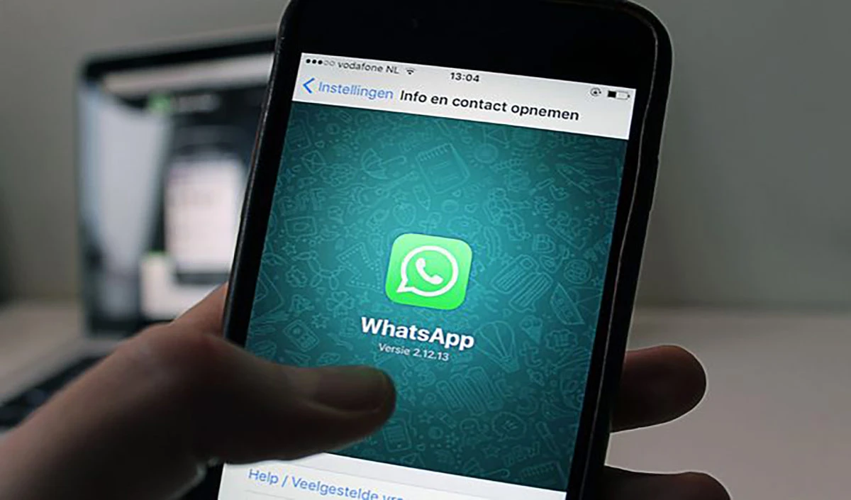 WhatsApp iOS Update: अब मैसेज बबल्स और फोटो दिखेंगे बिल्कुल नए अंदाज में, जानिए क्या बदलेगा WhatsApp iOS Update: अब मैसेज बबल्स और फोटो दिखेंगे बिल्कुल नए अंदाज में, जानिए क्या बदलेगा