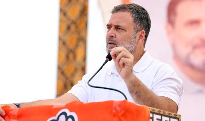 PM Modi पर टिप्पणी Rahul Gandhi की हताशा! BJP बोली - वे चुने हुए नेता, आप वंशवादी राजनीति की देन