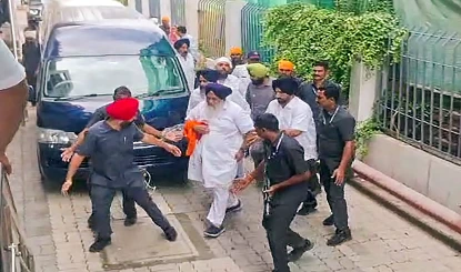 Prabhasakshi NewsRoom: Sukhbir Singh Badal पर हमला मामले में आया नया मोड़, Harsimrat Kaur Badal ने कह दी बड़ी बात