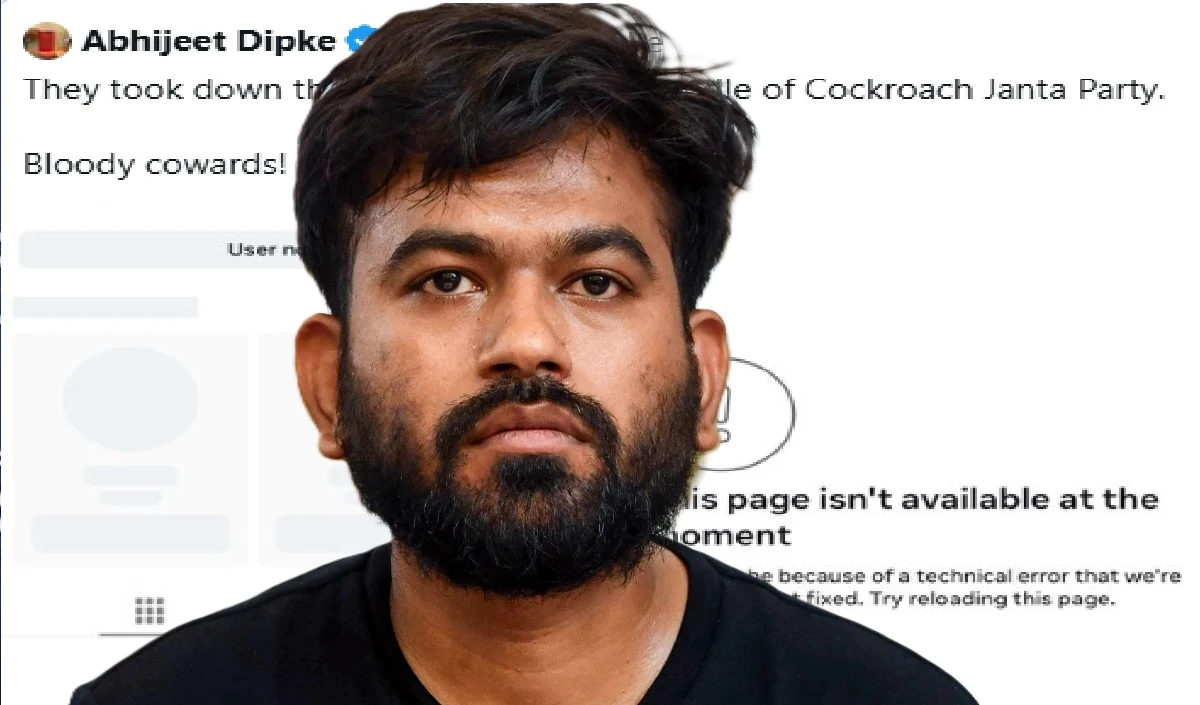 पहले गायब हुआ CJP का इंस्टाग्राम अकाउंट, फिर लौटा, दिपके बोले- बहुत बड़े डरपोक हैं ये