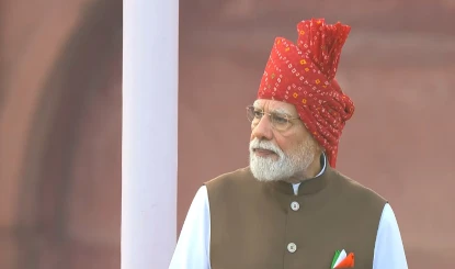 Independence Day 2026: देश विकास की राह पर चल पड़ा है, 140 करोड़ देशवासियों के पुरुषार्थ से सिद्ध होगा लक्ष्य, लाल किले की प्राचीर से बोले PM मोदी 