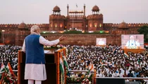 PM Modi ने प्रतियोगी छात्रों के लिए मुफ़्त Online Coaching शुरू करने का ऐलान किया PM Modi ने प्रतियोगी छात्रों के लिए मुफ़्त Online Coaching शुरू करने का ऐलान किया