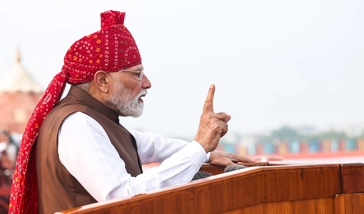 PM Modi PM Modi