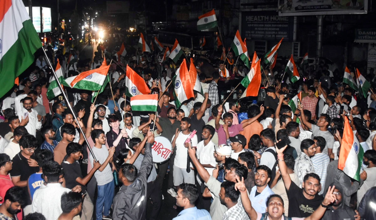 Jharkhand Jharkhand