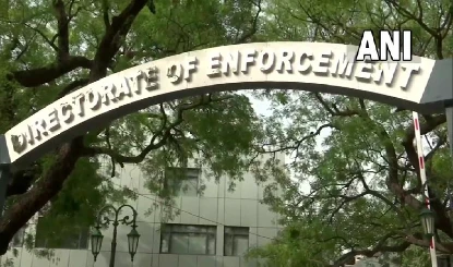 KPSC Recruitment Scam: कर्नाटक और Ahmedabad में ED की बड़ी कार्रवाई, 22 ठिकानों पर ताबड़तोड़ छापेमारी