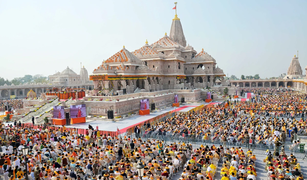 Ram Mandir Donation Theft |