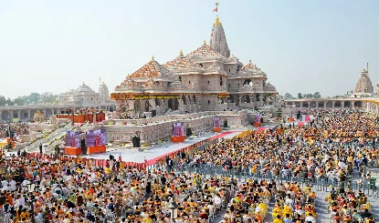 Ram Mandir Donation Theft |