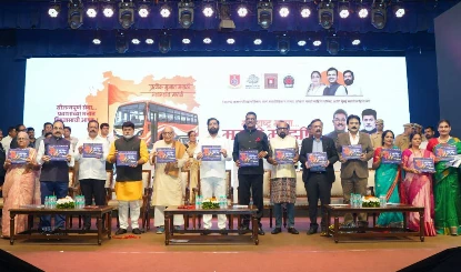 ठाणे में Vande Mataram पर बड़ी गलती! सरकारी कार्यक्रम में बजा लता मंगेशकर के एल्बम का गाना, Shinde ने मांगी माफी