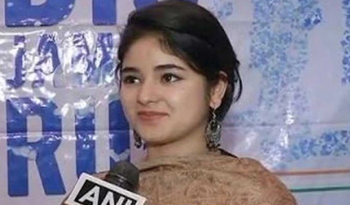 Dangal Girl Zaira Wasim के लिए देश से बड़ा है धर्म ! Independence Day Celebration में बच्चियों को नृत्य करते देख भड़कीं पूर्व अभिनेत्री