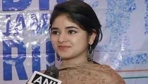 Dangal Girl Zaira Wasim के लिए देश से बड़ा है धर्म ! Independence Day Celebration में बच्चियों को नृत्य करते देख भड़कीं पूर्व अभिनेत्री