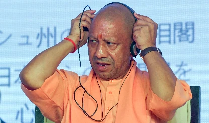 UP-Japan Investment: CM Yogi बोले, असीम संभावनाओं वाला UP, दूसरा घर बनाएँ Japani कंपनियाँ