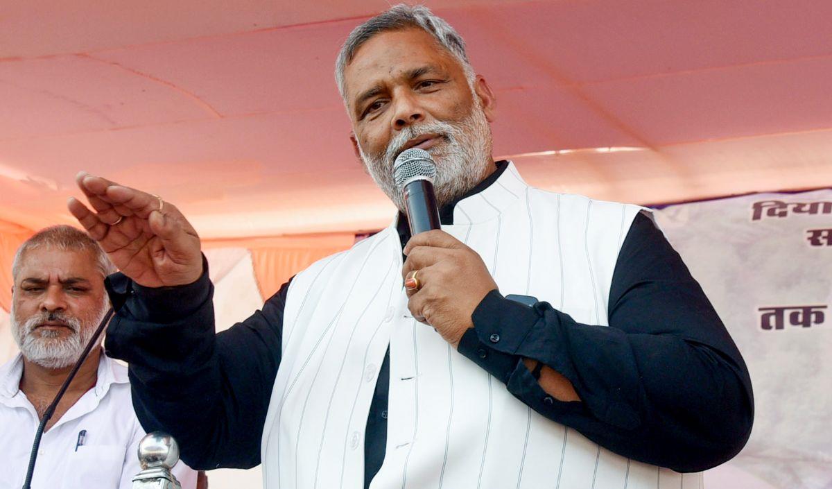 गोली खाने को भी तैयार हूं... FIR दर्ज होने के बाद BJP पर भड़के सांसद Pappu Yadav