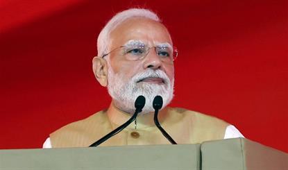 आपत्तिजनक टिप्पणी मामले में PM Modi से माफी मिलने पर भावुक हुई लड़की, बोली- मुझे नया जीवन मिला