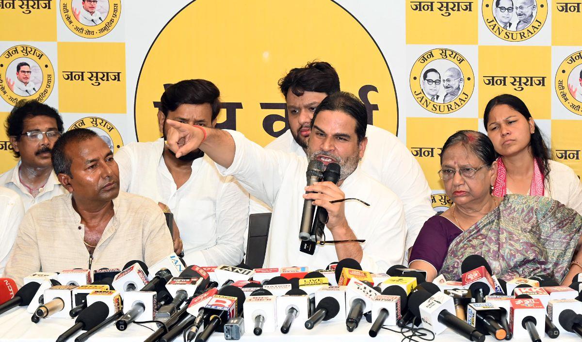 Prashant Kishor का पटना SSP पर गंभीर आरोप, कहा BJP के कहने पर कार्यकर्ताओं को उठाया