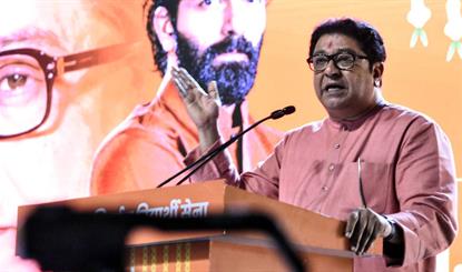 Raj Thackeray ने PM Modi की तारीफ करने वाले कलाकारों के Dubai शिफ्ट होने पर उठाए सवाल