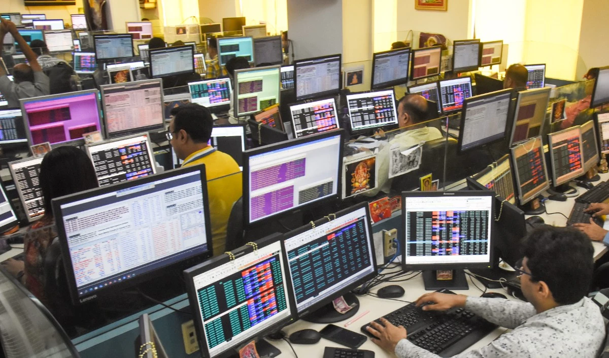 Trading Trading